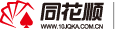2026耐玩的良心打鱼手游